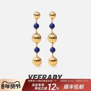 薇拉蒂S925纯银天然青金石耳环女长款流苏法式复古轻奢优雅耳饰