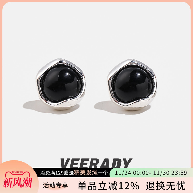 薇拉蒂925纯银耳钉天然黑玛瑙女ins风耳环简约小众高级感黑色耳饰
