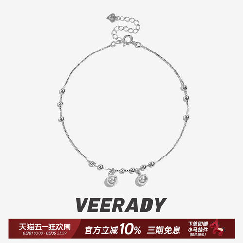 925银脚链女纯银古风性感森系