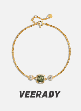 薇拉蒂S925纯银琥珀方糖手链