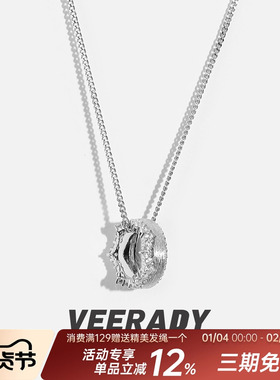 S925纯银精工小蛮腰项链