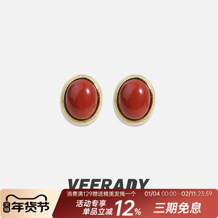 薇拉蒂S925纯银天然南红玛瑙耳坠女2025巨好看耳钉精致红色耳饰