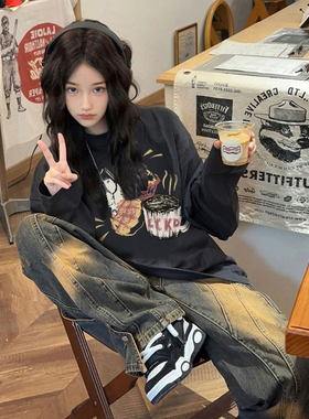 美式潮牌黑色长袖T恤男女大码240斤胖MM圆领打底衫上衣秋冬季新款