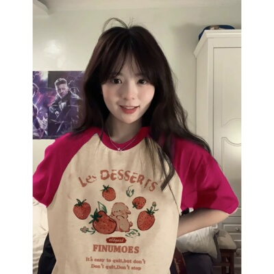 遮肉插肩短袖T恤女多巴胺