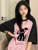 复古小狗潮牌插肩袖 2024新款 T恤女大码 夏季 胖MM撞色短袖 拼色美式