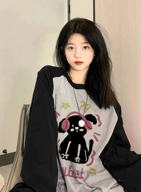 早秋复古猫咪长袖T恤女大码胖MM240斤插肩黑拼灰色薄款打底衫上衣