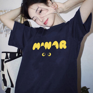 藏蓝短袖T恤女胖mm显白遮黑正肩纯棉上衣夏季2025新款半袖ins情侣