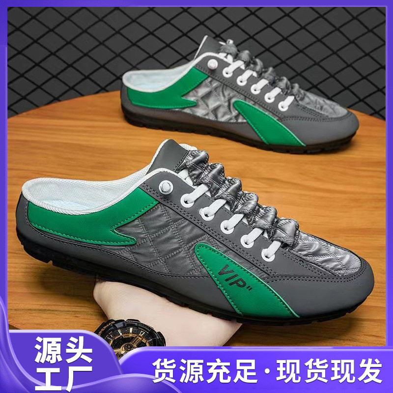 跨境男鞋豆豆鞋男春夏男士平底休闲鞋潮流软底驾车鞋软面半拖潮鞋,流行男鞋,乐福鞋（豆豆鞋）,淘宝优惠券,粉丝福利购,淘宝优惠卷