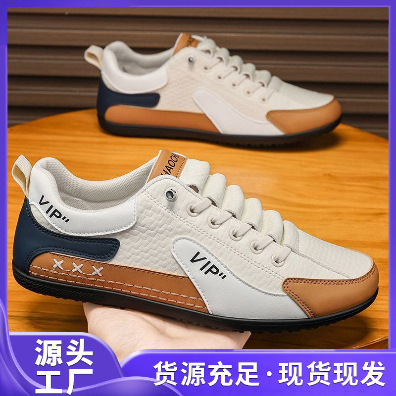 跨境男士时尚休闲鞋爆款豆豆鞋驾车鞋新款防滑软底软面一脚蹬潮鞋,流行男鞋,单鞋,淘宝优惠券,粉丝福利购,淘宝优惠卷