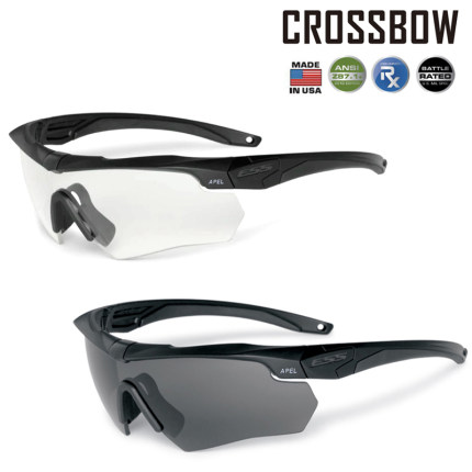 ESS战术眼镜 军迷射击眼镜 防爆防弹风镜 美国CROSSBOW