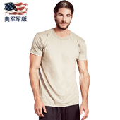 夏季 T恤军迷战术作训透气体能训练服 户外沙色短袖 美产原品军版
