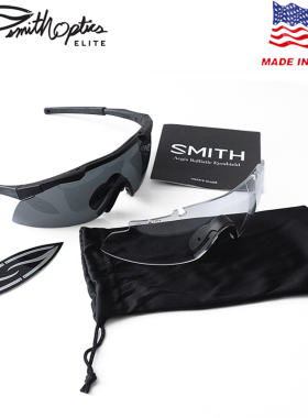 美军军版Smith特种眼镜军迷下场战术护目镜防弹射击骑行近视眼镜