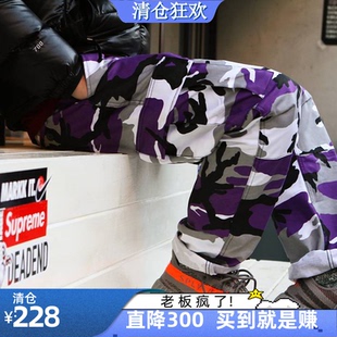 直降200 美国Rothco BDU户外迷彩工装裤休闲长裤男女潮流春夏