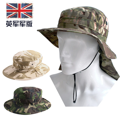 英军mtp迷彩男女大檐加长奔尼帽