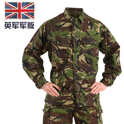 英军公发s95春夏秋季作训服