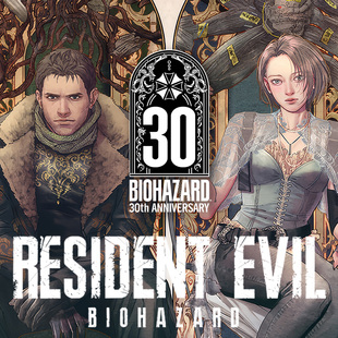 生化危机9CAPCOM游戏30周年纪念海报KV艺术复制原画装饰裱框挂画