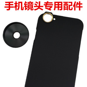 苹果XS MAX XR 苹果11专用壳苹果6/7/8plus专用镜头手机壳37mm