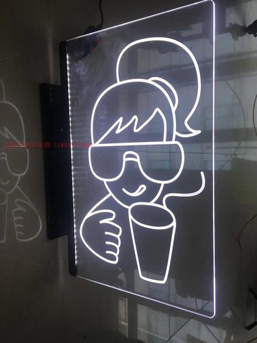 发光餐厅洗手间镂空广告灯箱