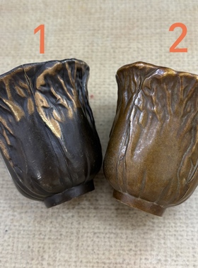 新品纯铜古玩收藏白菜碗一个品相如图按图发货