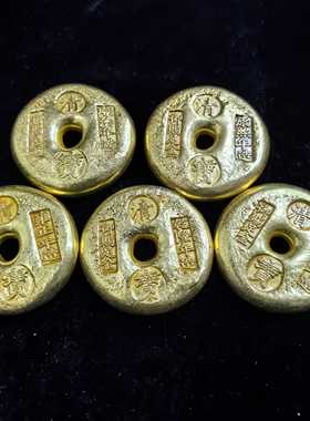 顺治年造御赐足金清宝字实心小圆锭复古鎏金金钱币金块古玩收藏
