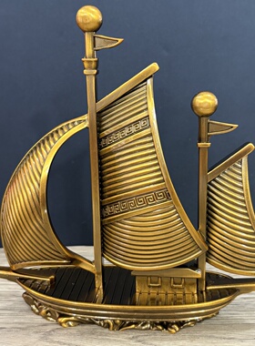 黄铜一帆风顺帆船金属工艺品摆件家居办公室桌面摆件满载而归帆船