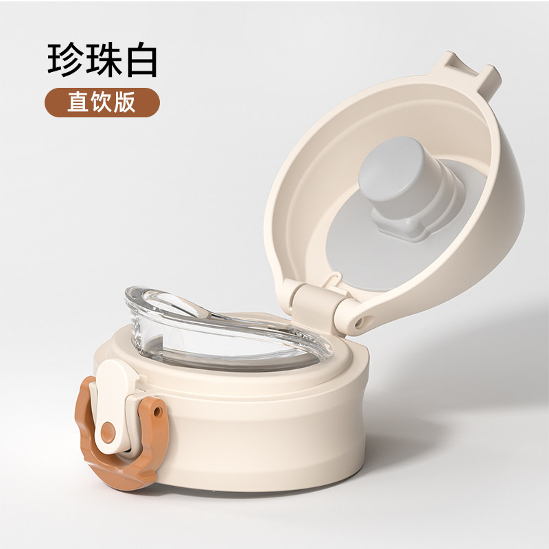 Face保温杯盖直饮盖原装图片