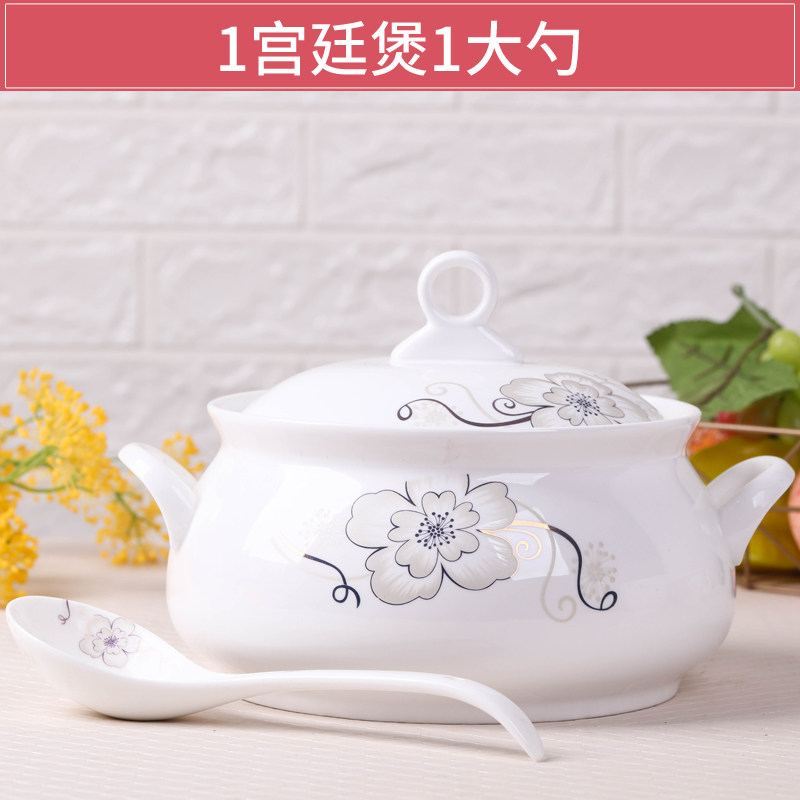 Jingdezhen 9 inch With cover circular ceramics Soup pots Tasting pot ceramics tableware originality Large household Large bowl Soup bowlin the Tableware , Tableware , Bowl  category - from Buy2taobao.com to provide professional Taobao agent buy service