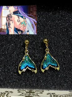 【特价！】新世界狂欢沧鳞泡影玖夜怒涛磷火衍生蓝绿变光鱼尾耳饰