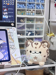 新世界狂欢伊得豹球10cm周边钥匙扣毛绒公仔cosplay道具 现货