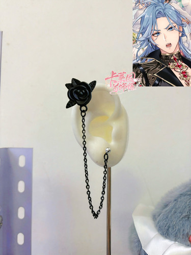 新世界狂欢Nu carnival红月之心艾德蒙特偏执者的至情cosplay耳饰