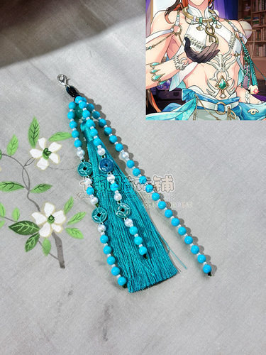 新世界狂欢Nu carnival沧鳞泡影八云暗渊明珠cosplay串珠流苏压襟