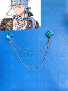 新世界狂欢Nu carnival镀金上流艾德蒙特专属指导链条领针