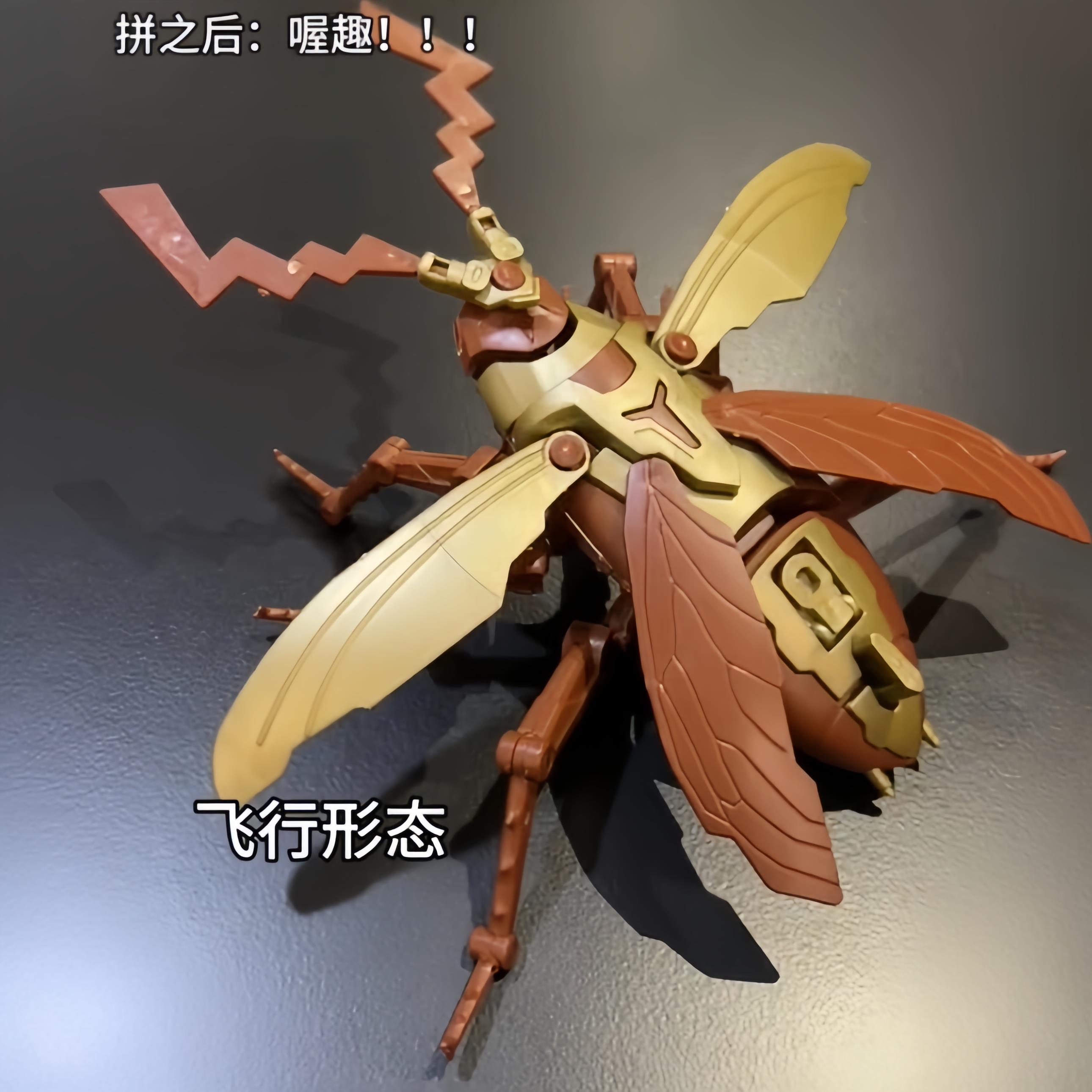 机械蟑螂骷髅人多关节可