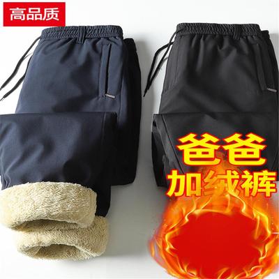 老年人方便穿脱棉裤冬加