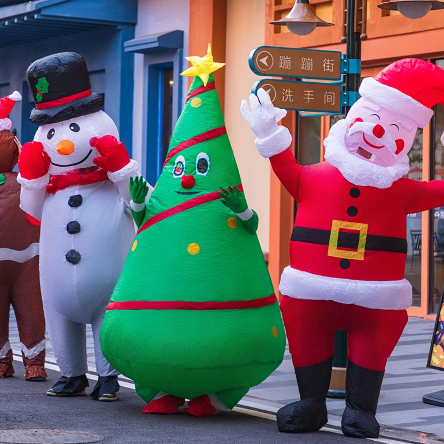 圣诞充气服装节表演出老