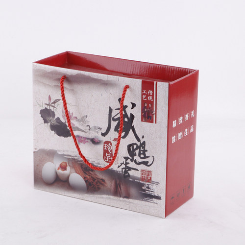 咸鸭蛋盒子包装盒咸鸭蛋礼盒包装箱鸭蛋手提礼品盒鸭蛋包装盒