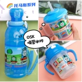 Японский стакан для детского сада, детский мультяшный пластиковый чайник со стаканом, защита при падении