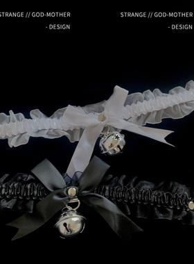 情人节摇铃 黑色白色蕾丝蝴蝶结铃铛项圈女脖环女仆cos性感配饰