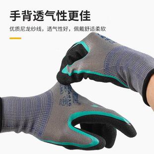 25款星宇舒适星A416舒适耐磨柔软轻便防滑无异味双层发泡超细纹