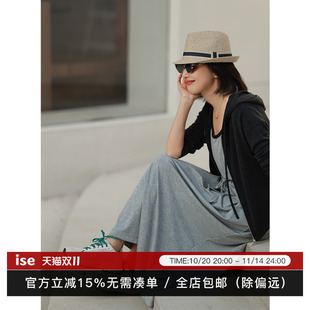 系列羊毛连帽拉链针织毛衣外套K2520803W partner ise Office