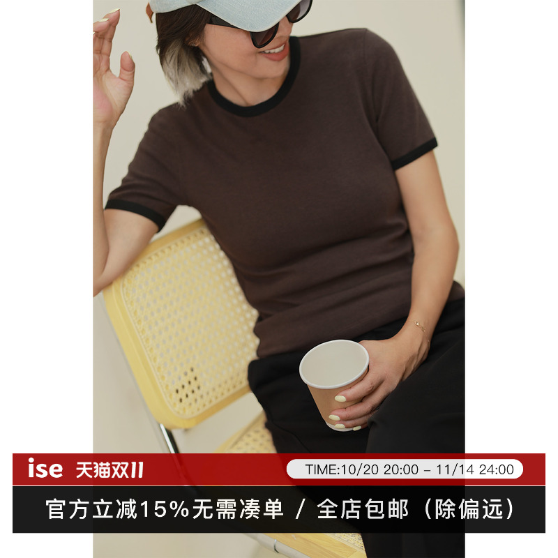 ise“基础之上”系列针织复古褐色老钱风拼接短袖T恤K2530909