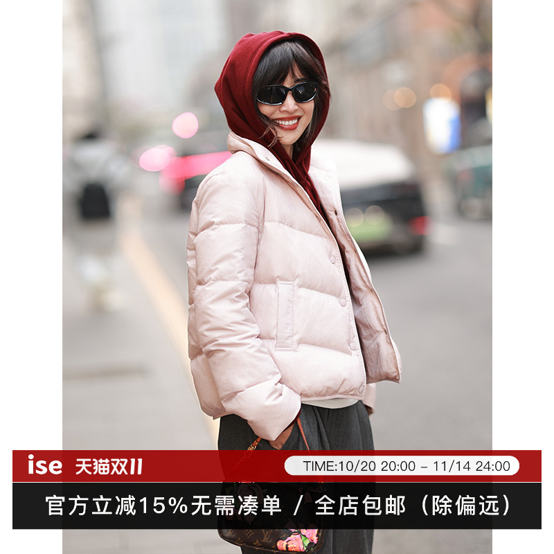 冬季新品保暖ISE羽绒服