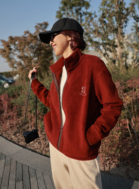 ise“锁温伴侣”包边半拉链刺绣立领摇粒绒外套K2540223A