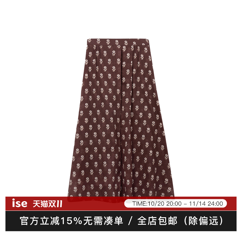 ise“矜贵衣橱”系列100%棉复古印花双层面料百搭半裙P2530508