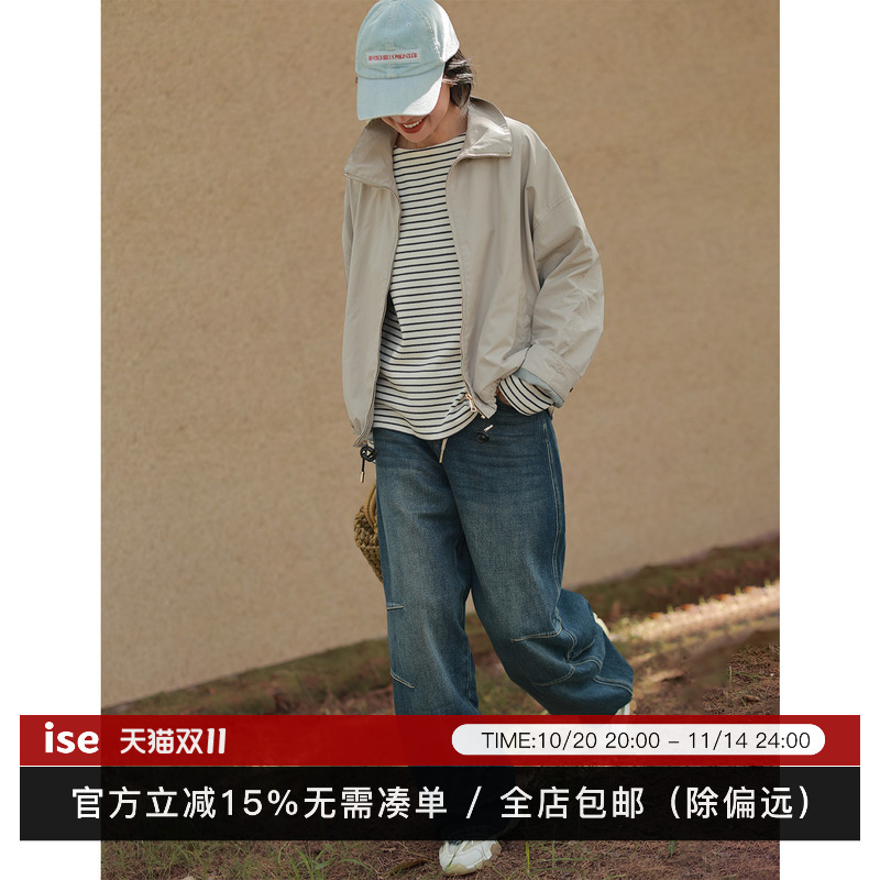 ise“丹宁日记”重磅水洗弯道阔腿抽绳宽松牛仔长裤N2540617W