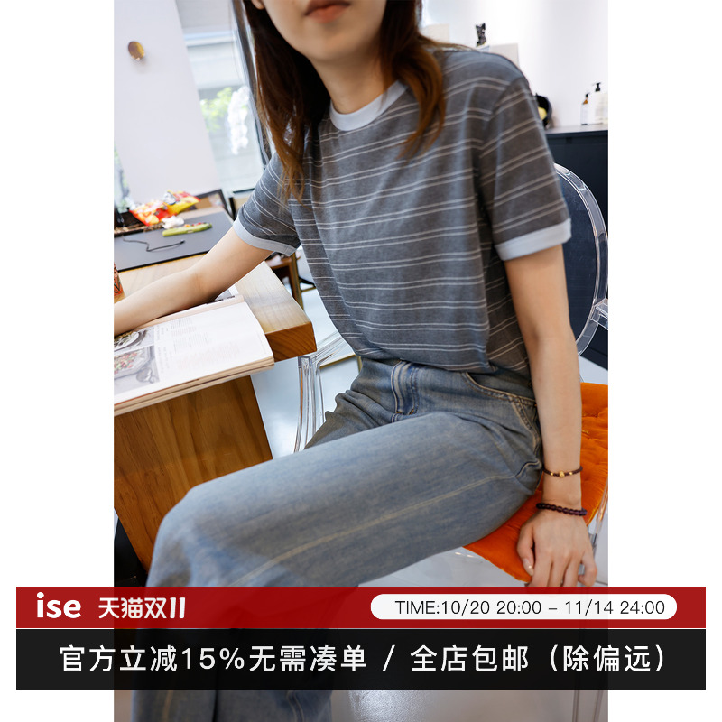 ise“条纹party”系列针织拼色休闲宽松短袖T恤K2530905