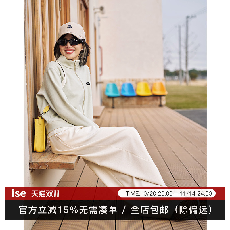 潮流精品,品质保证