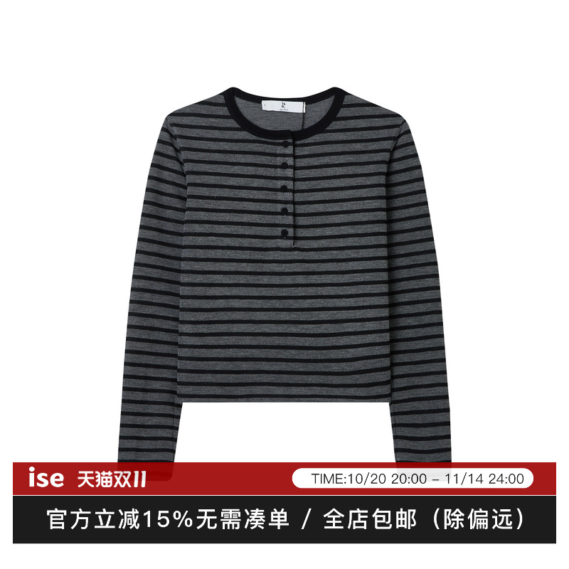 ise“Chill 通勤”系列条纹拼色纽扣长袖圆领卫衣K2531011