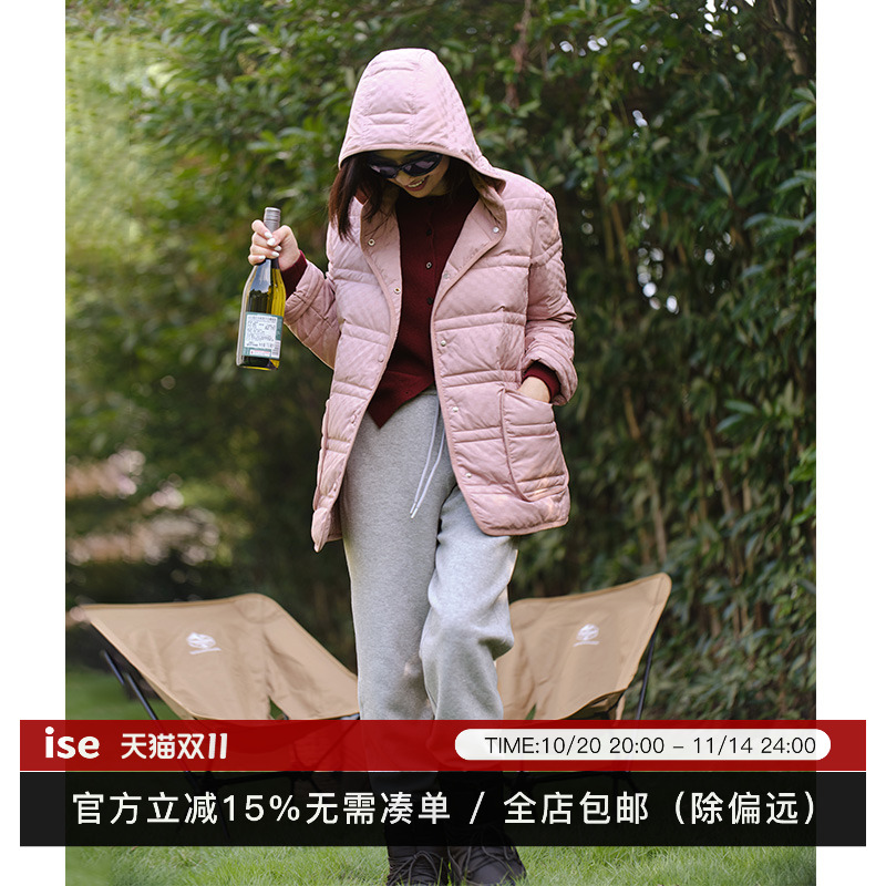 女士冬季新品羽绒服ISE