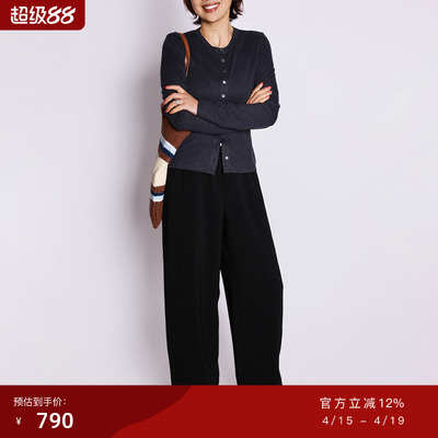 ise“chill 通勤”黑色针织系带松紧腰宽松休闲直筒卫裤PAAS0601